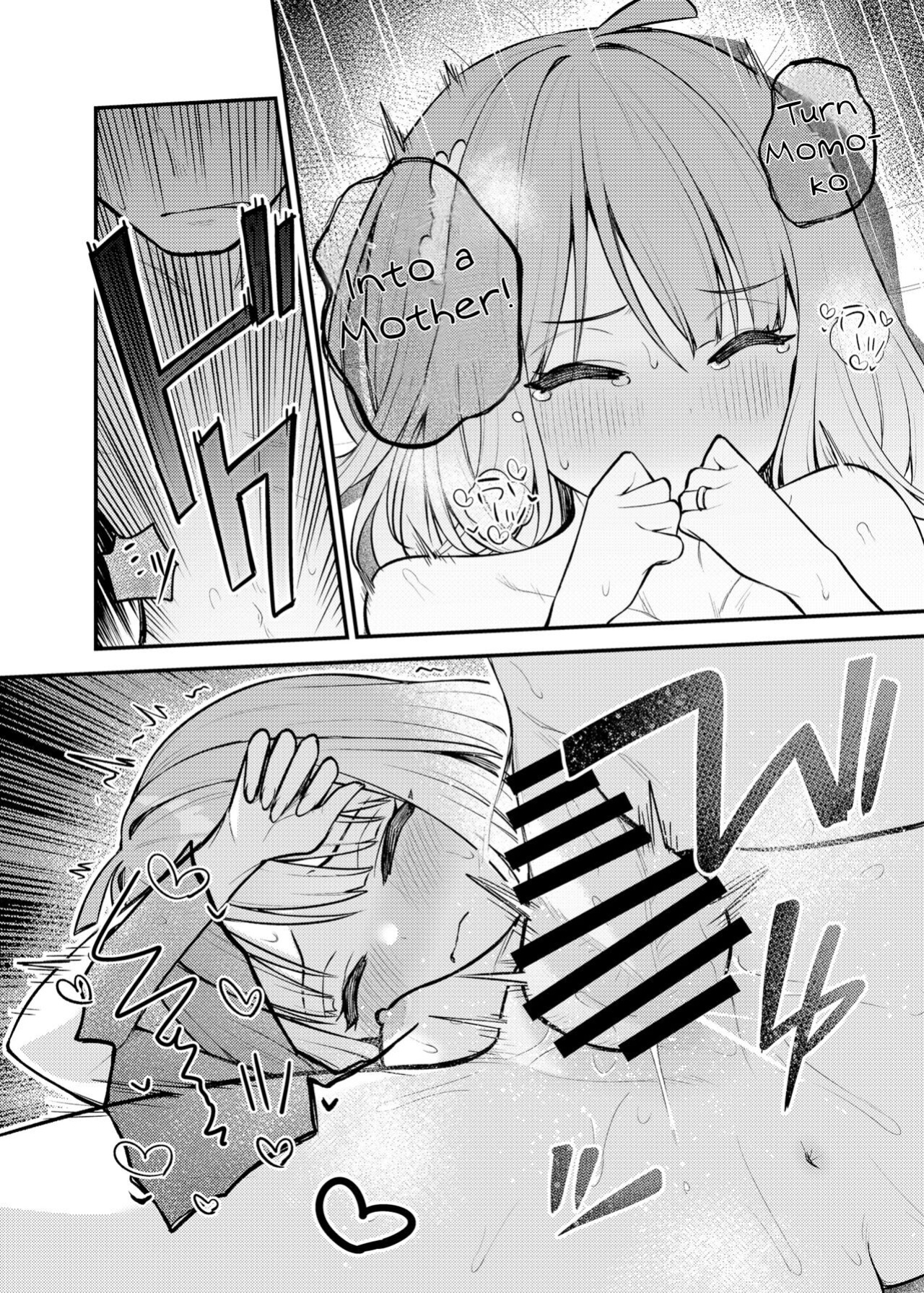[Wasuraruru Tegami (Binsen)] Tatoeba Konna Million Theater Vol. 12 Hitozuma Momoko (THE IDOLM@STER MILLION LIVE!)