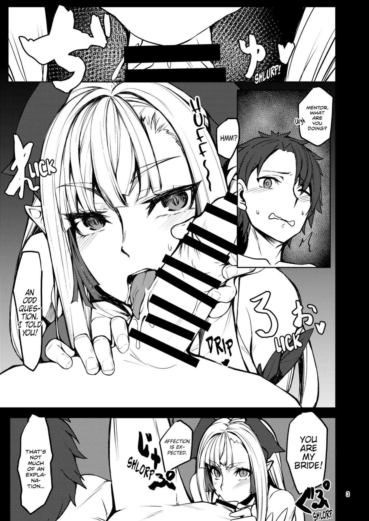 [Miso Tanuki Inka Teikoku] Kiichi Hōgen Book Sensei (Fate/Grand Order) [EHCOVE]