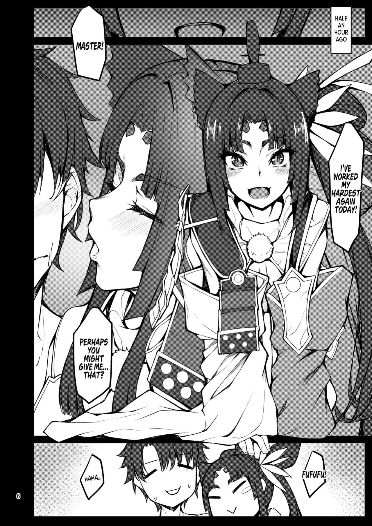[Miso Tanuki Inka Teikoku] Kiichi Hōgen Book Sensei (Fate/Grand Order) [EHCOVE]