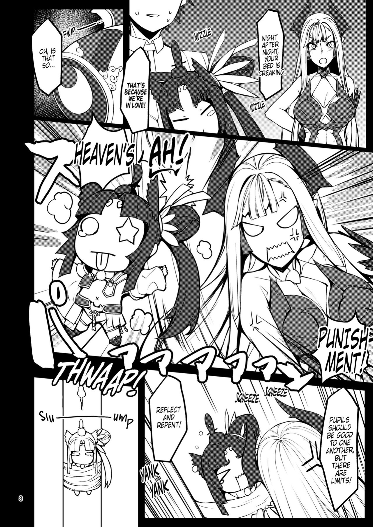 [Miso Tanuki Inka Teikoku] Kiichi Hōgen Book Sensei (Fate/Grand Order) [EHCOVE]