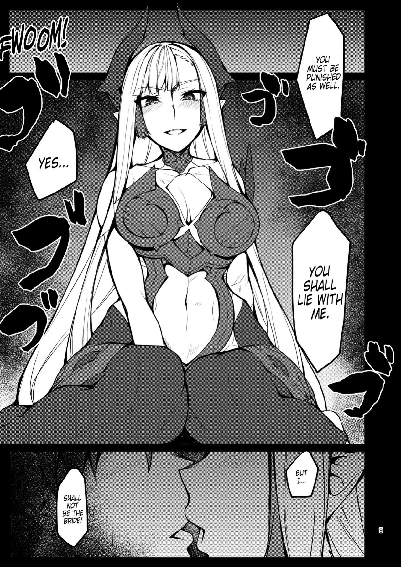 [Miso Tanuki Inka Teikoku] Kiichi Hōgen Book Sensei (Fate/Grand Order) [EHCOVE]