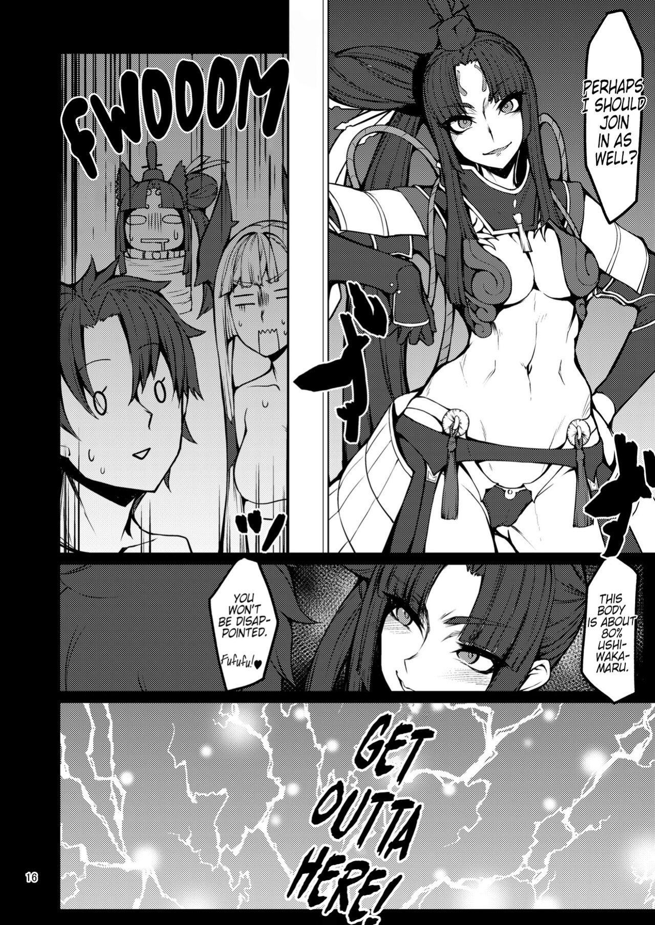 [Miso Tanuki Inka Teikoku] Kiichi Hōgen Book Sensei (Fate/Grand Order) [EHCOVE]