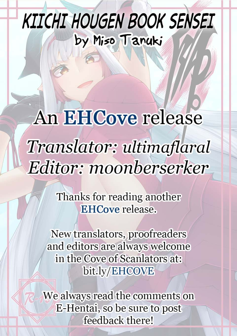 [Miso Tanuki Inka Teikoku] Kiichi Hōgen Book Sensei (Fate/Grand Order) [EHCOVE]