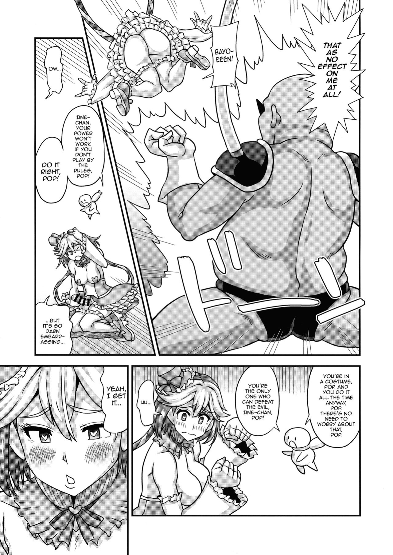 (C99) [futanarun (Kurenai Yuuji)] Mahou Shoujo Futanari Iine [mysterymeat3]