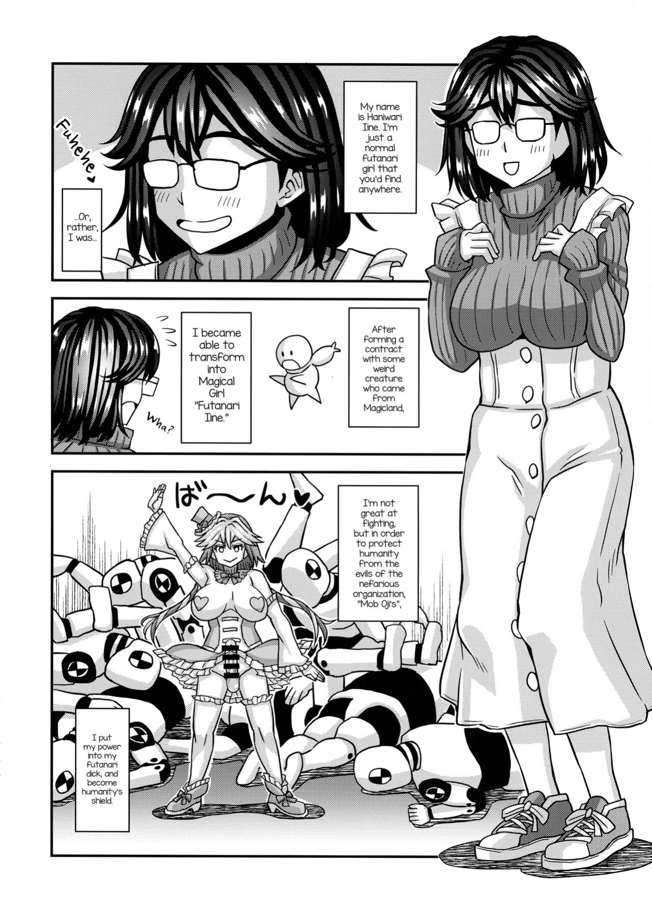 (C99) [futanarun (Kurenai Yuuji)] Mahou Shoujo Futanari Iine [mysterymeat3]