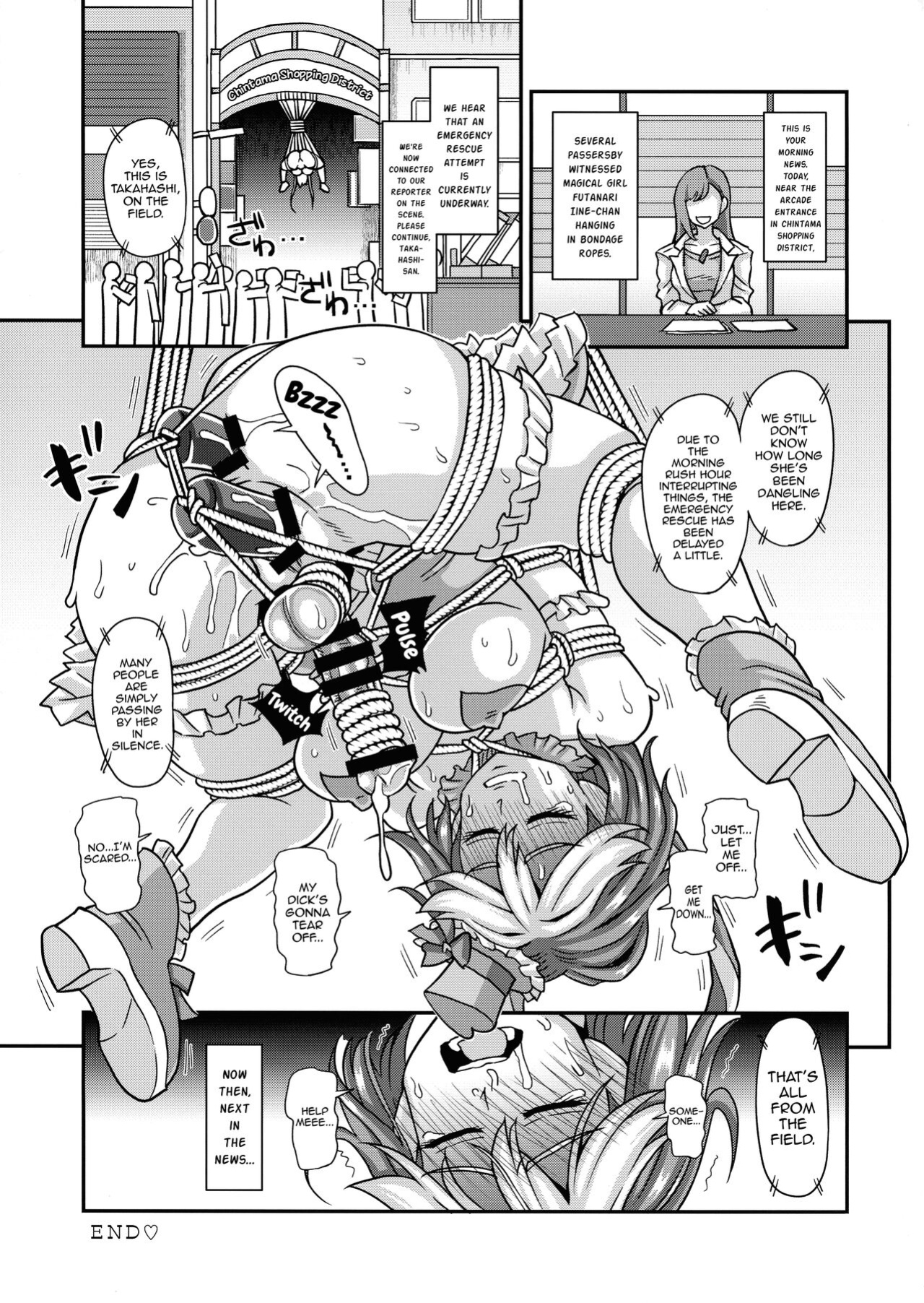 (C99) [futanarun (Kurenai Yuuji)] Mahou Shoujo Futanari Iine [mysterymeat3]