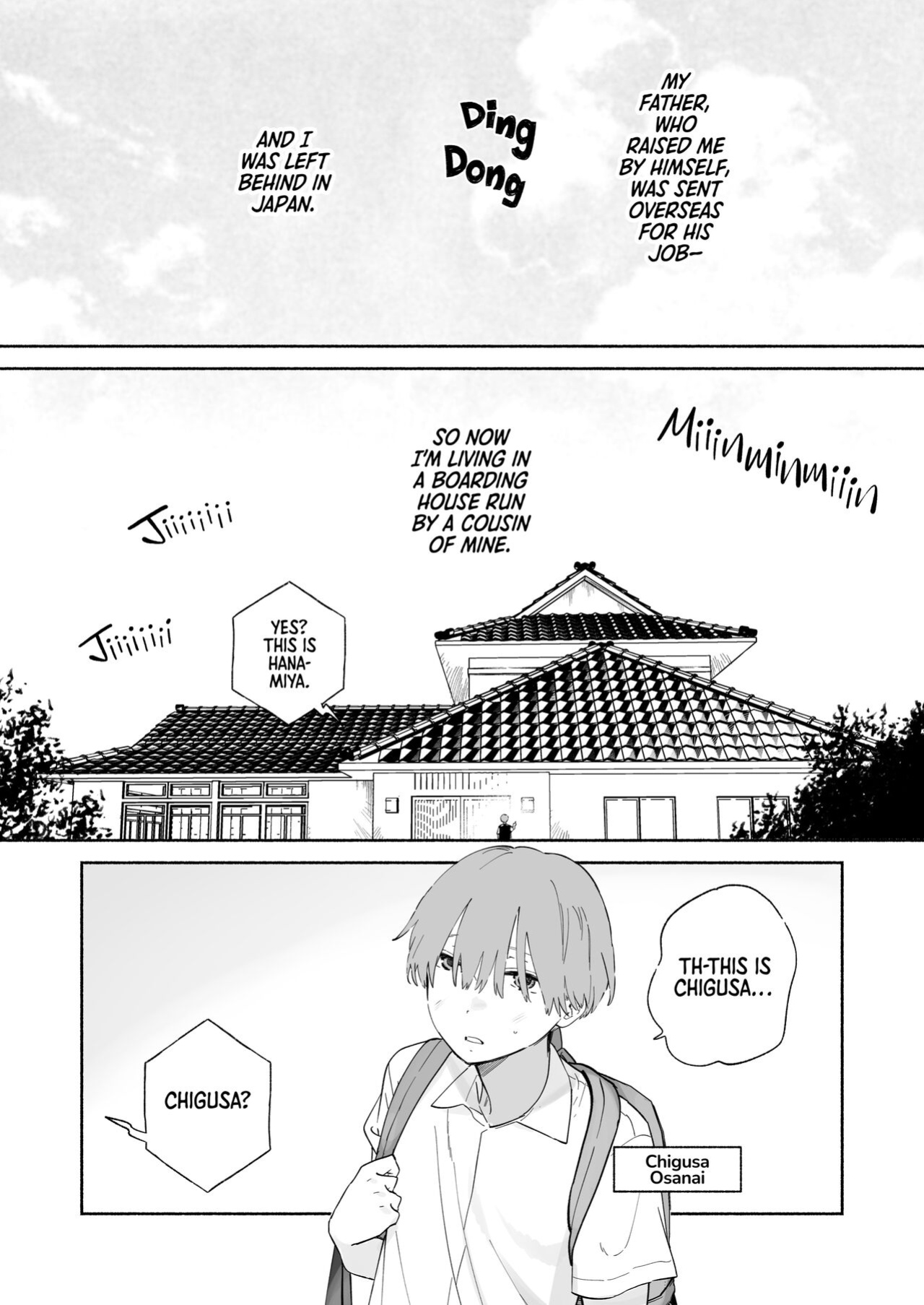 [Yuzuya (Yuzuha)] Boku no Geshuku Seikatsu ni Tsuite [2d-market.com]