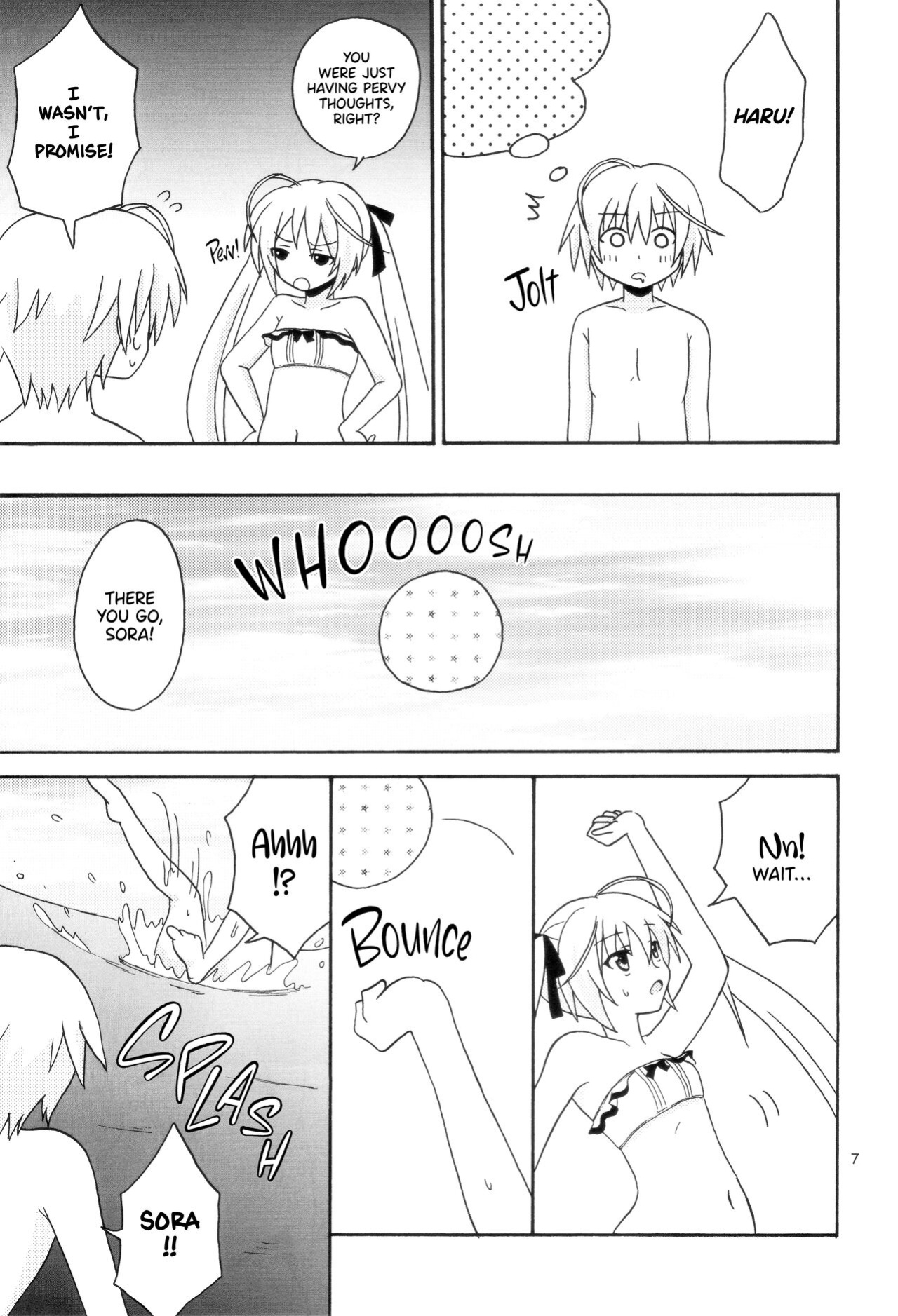 (COMIC1☆5) [Nekomanma (Kiyokiba Miyo)] Sora Ai 2 | Love Sora 2 (Yosuga no Sora) [TRJR]