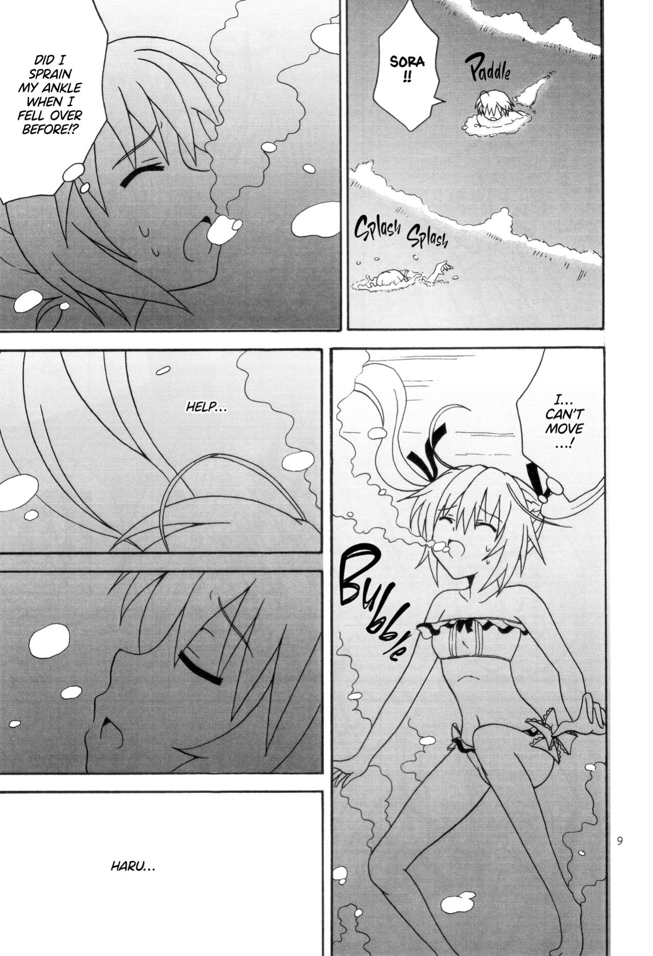 (COMIC1☆5) [Nekomanma (Kiyokiba Miyo)] Sora Ai 2 | Love Sora 2 (Yosuga no Sora) [TRJR]