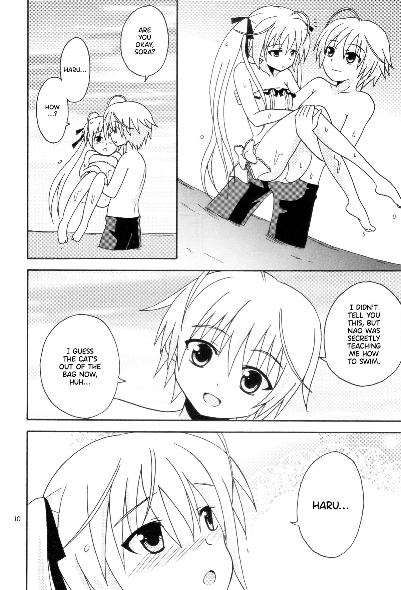 (COMIC1☆5) [Nekomanma (Kiyokiba Miyo)] Sora Ai 2 | Love Sora 2 (Yosuga no Sora) [TRJR]