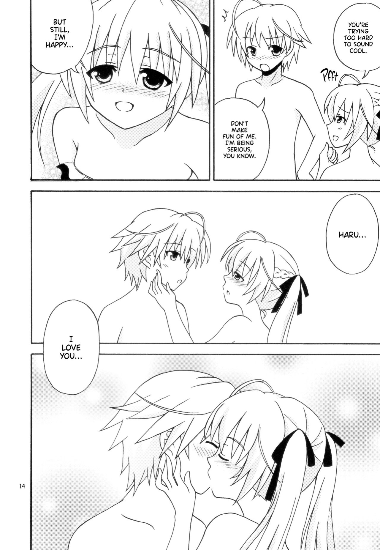 (COMIC1☆5) [Nekomanma (Kiyokiba Miyo)] Sora Ai 2 | Love Sora 2 (Yosuga no Sora) [TRJR]