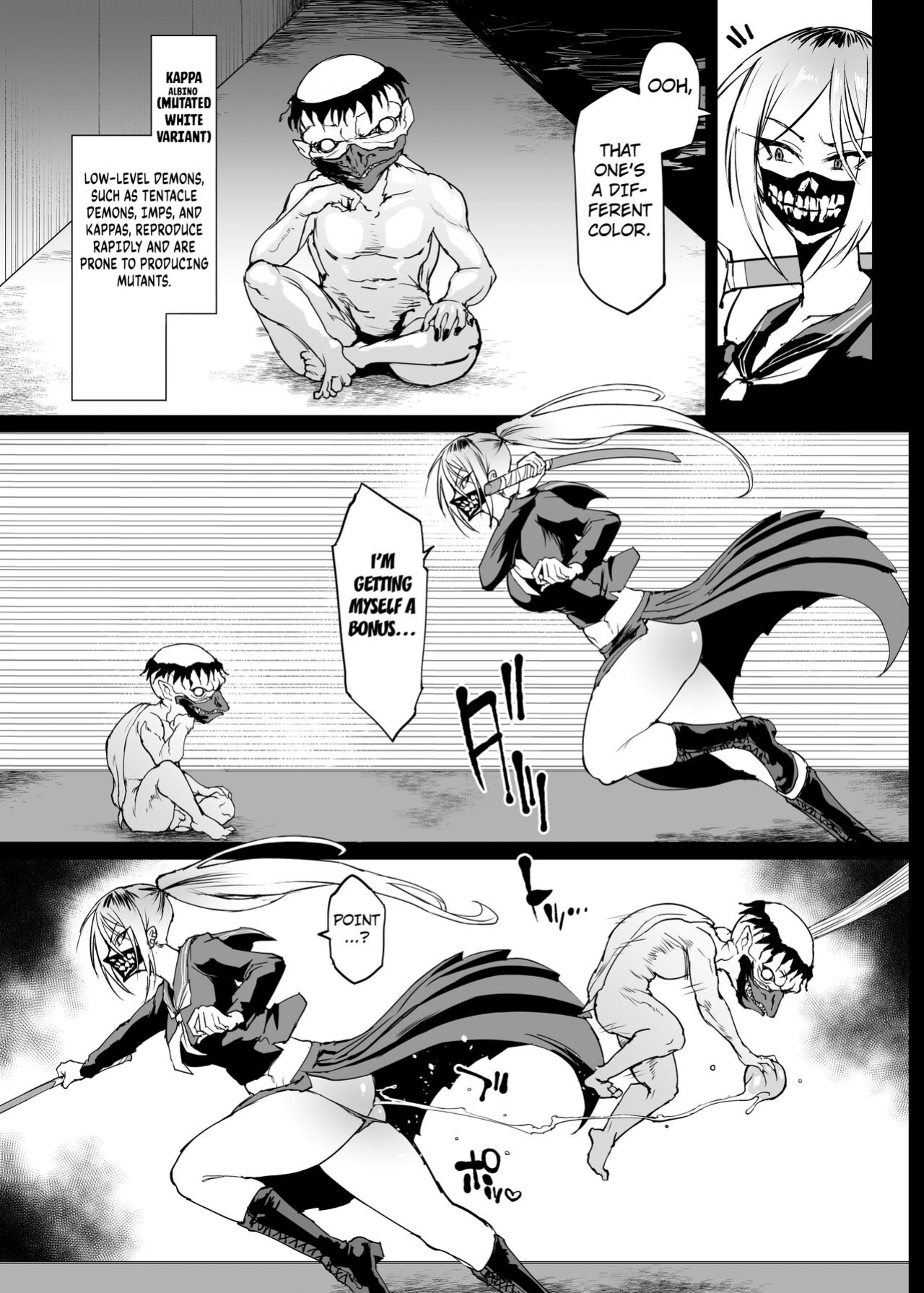 [Fan no Hitori] Taimabu S4 Gesuidou Hen 3 [Kuraudo]