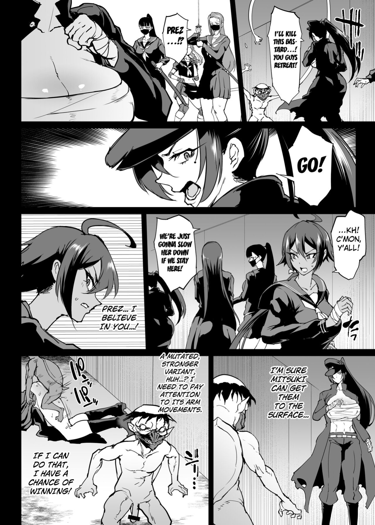 [Fan no Hitori] Taimabu S4 Gesuidou Hen 3 [Kuraudo]