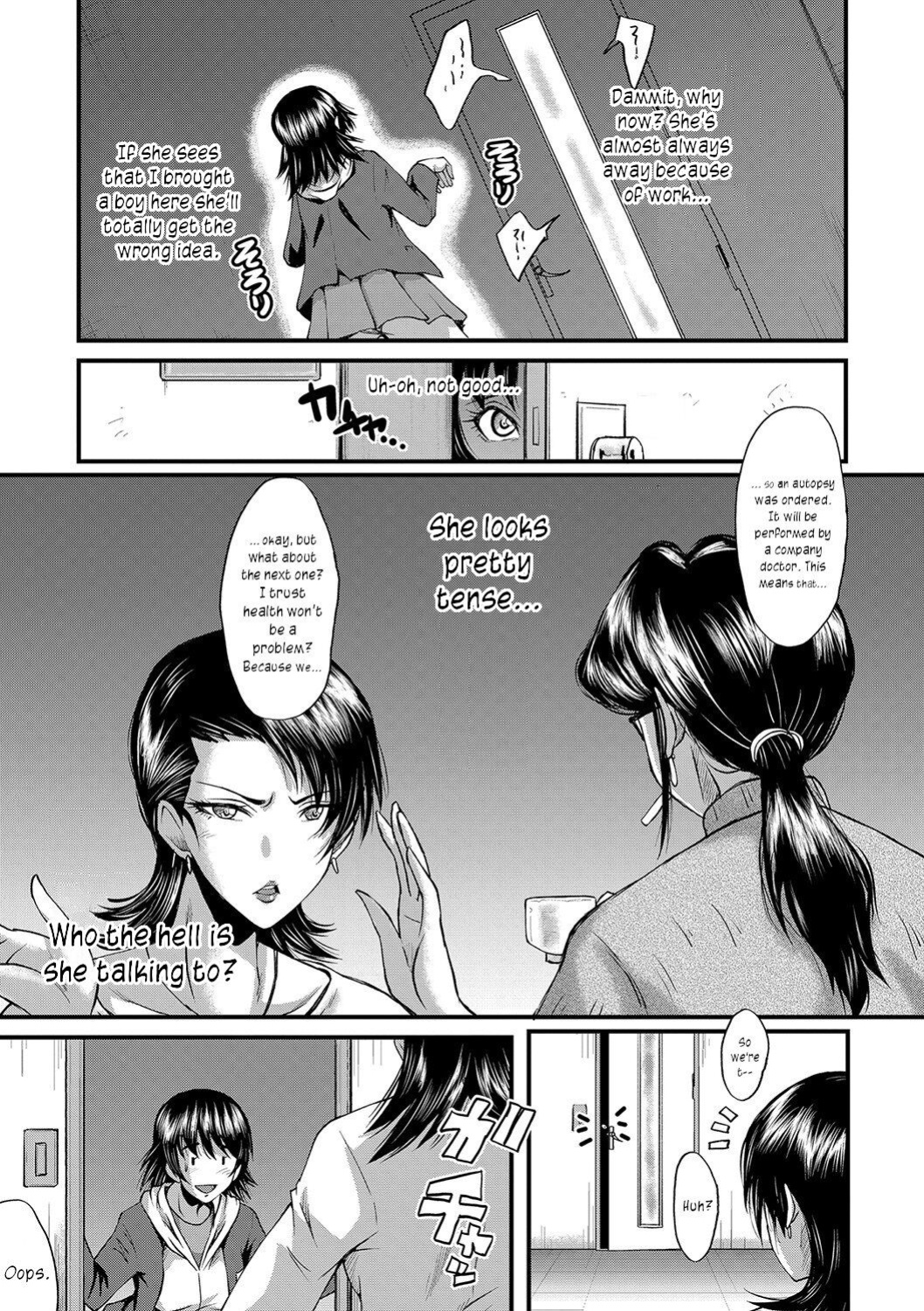 [SINK] Maguwai Madam no Toki + Denshi Haishin Tokuten | Sexy time with MILFs [joobuspaidatr]