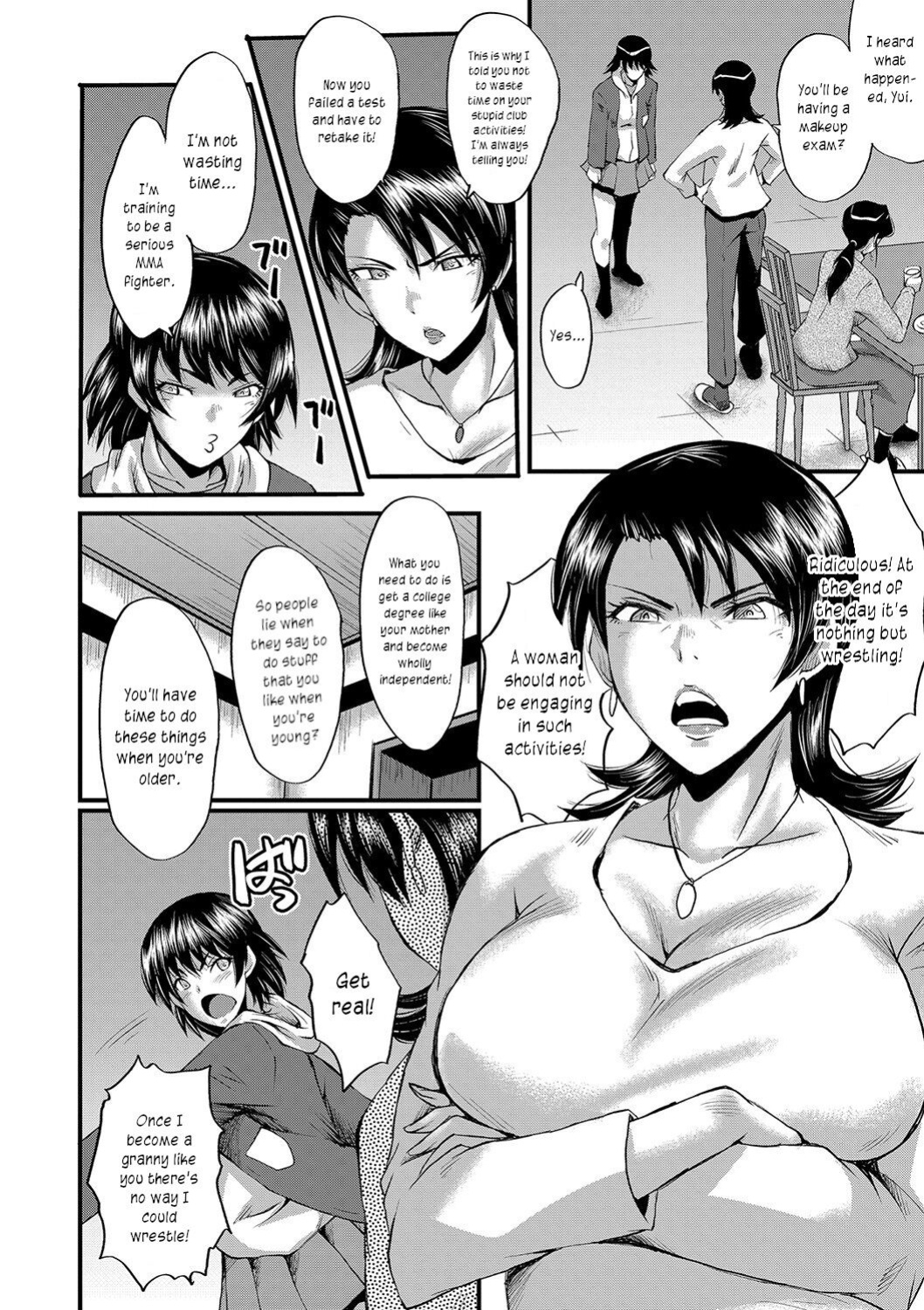 [SINK] Maguwai Madam no Toki + Denshi Haishin Tokuten | Sexy time with MILFs [joobuspaidatr]