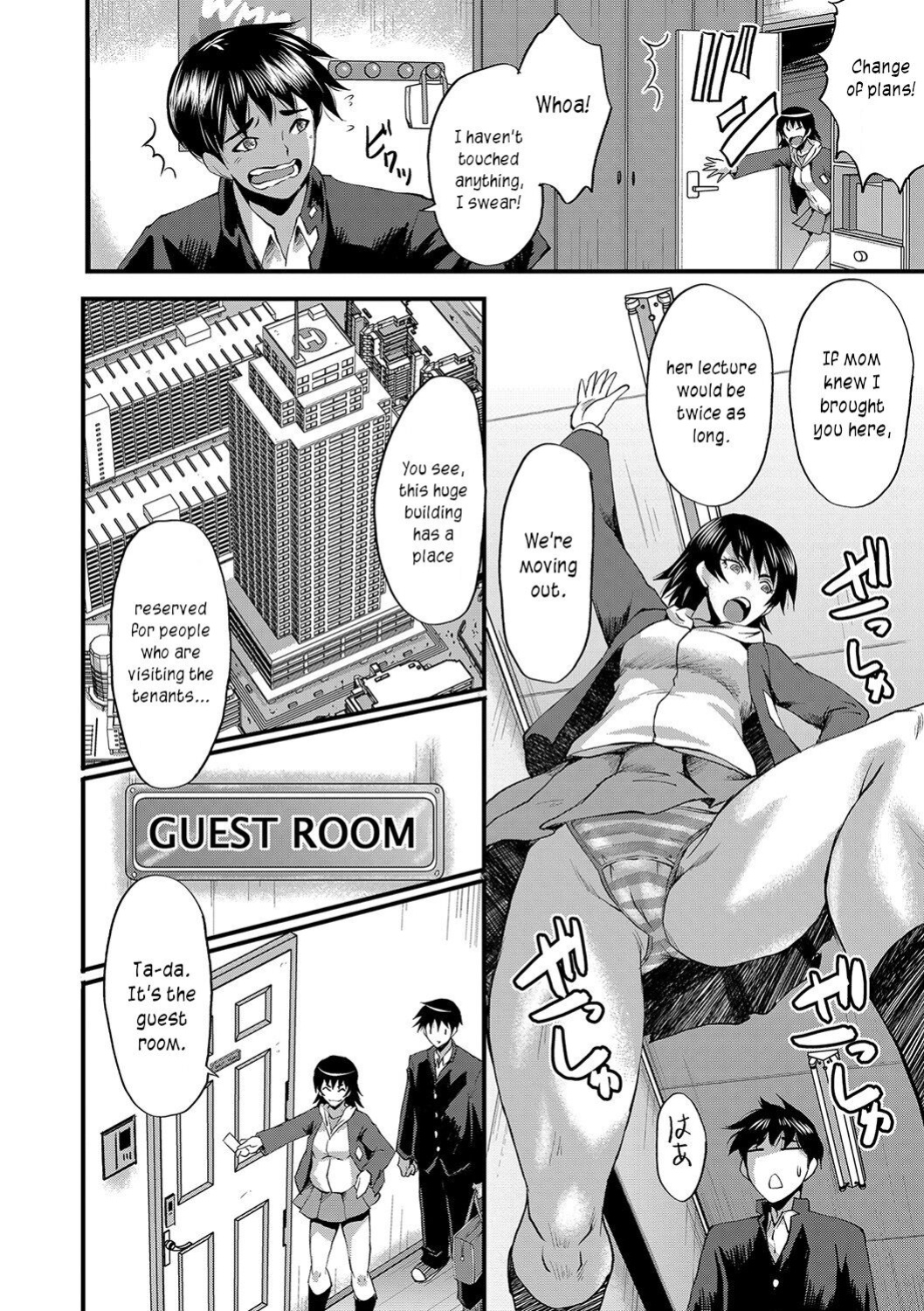 [SINK] Maguwai Madam no Toki + Denshi Haishin Tokuten | Sexy time with MILFs [joobuspaidatr]