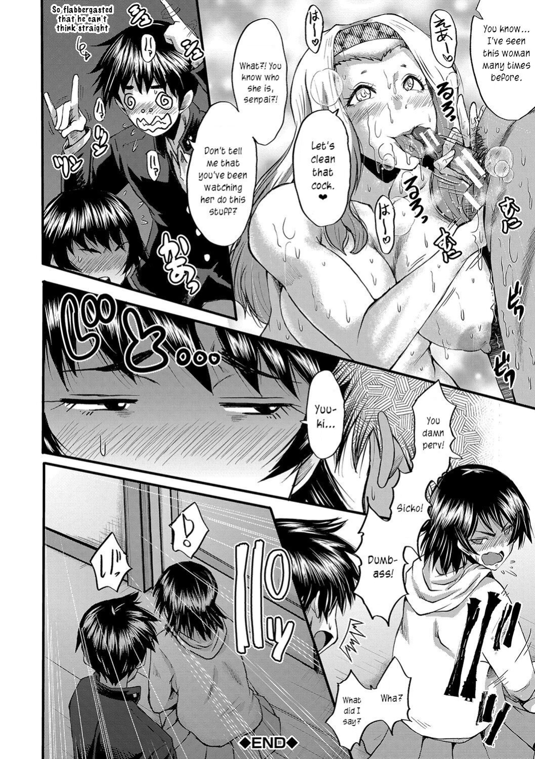 [SINK] Maguwai Madam no Toki + Denshi Haishin Tokuten | Sexy time with MILFs [joobuspaidatr]