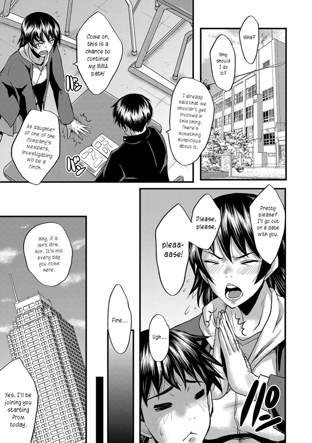 [SINK] Maguwai Madam no Toki + Denshi Haishin Tokuten | Sexy time with MILFs [joobuspaidatr]