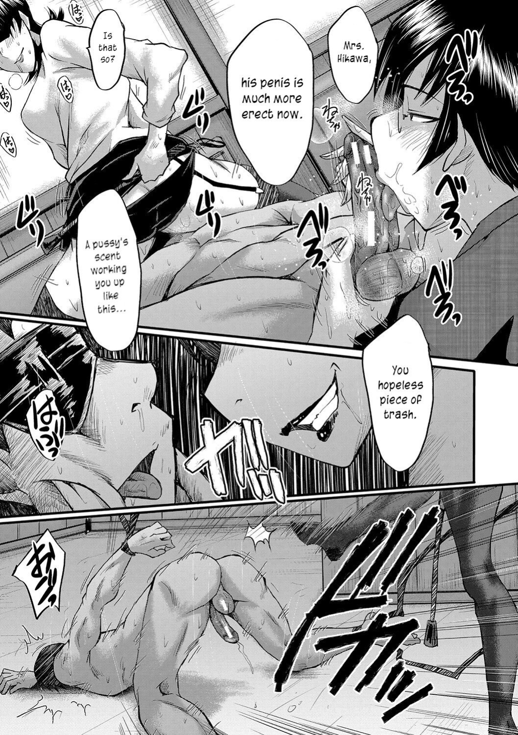 [SINK] Maguwai Madam no Toki + Denshi Haishin Tokuten | Sexy time with MILFs [joobuspaidatr]