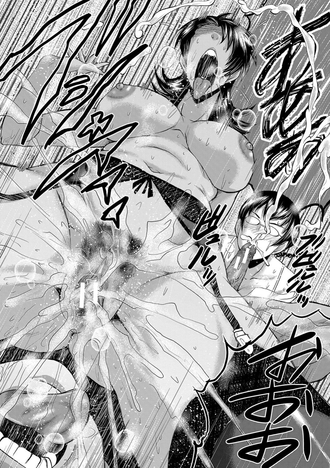 [SINK] Maguwai Madam no Toki + Denshi Haishin Tokuten | Sexy time with MILFs [joobuspaidatr]