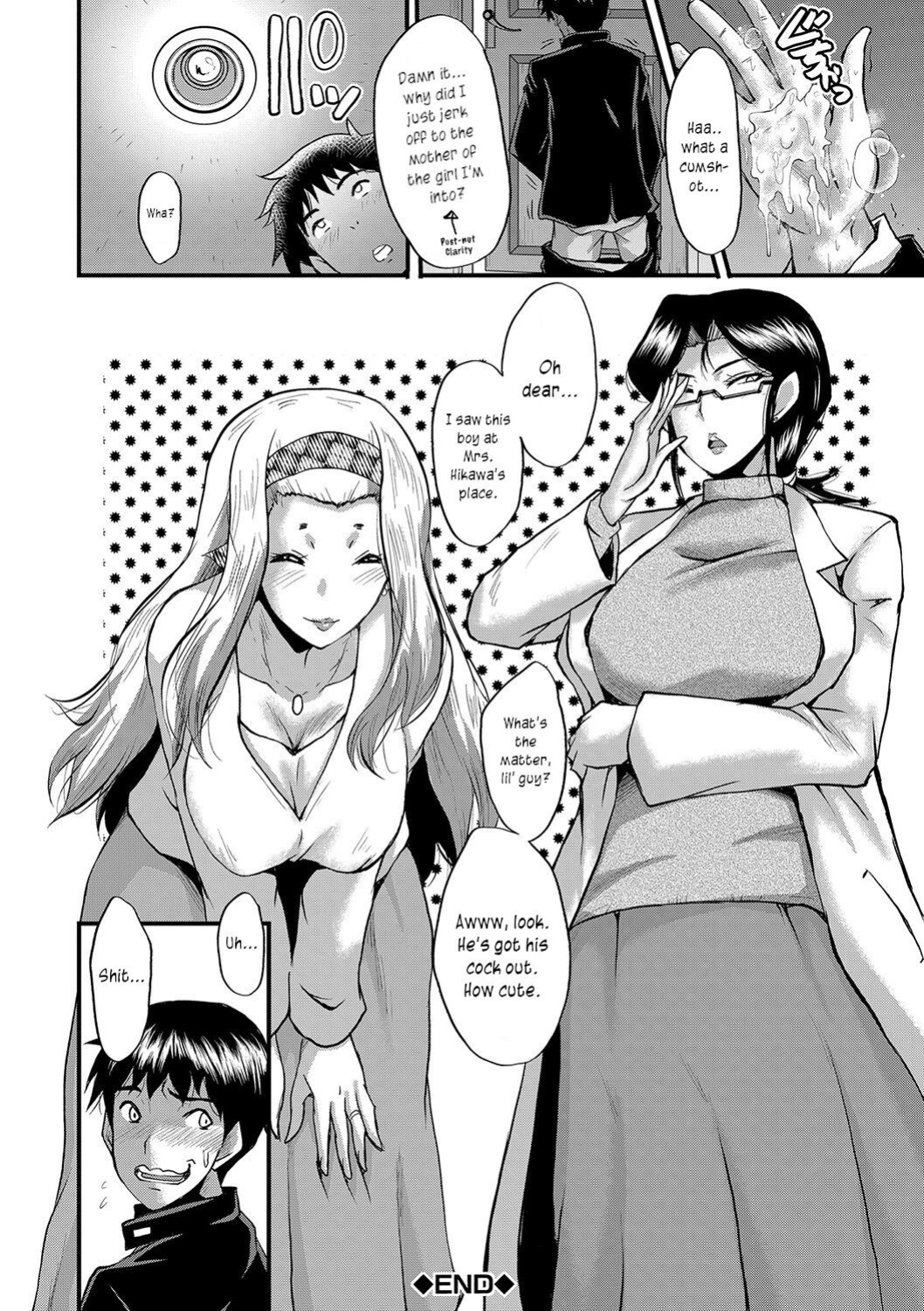[SINK] Maguwai Madam no Toki + Denshi Haishin Tokuten | Sexy time with MILFs [joobuspaidatr]