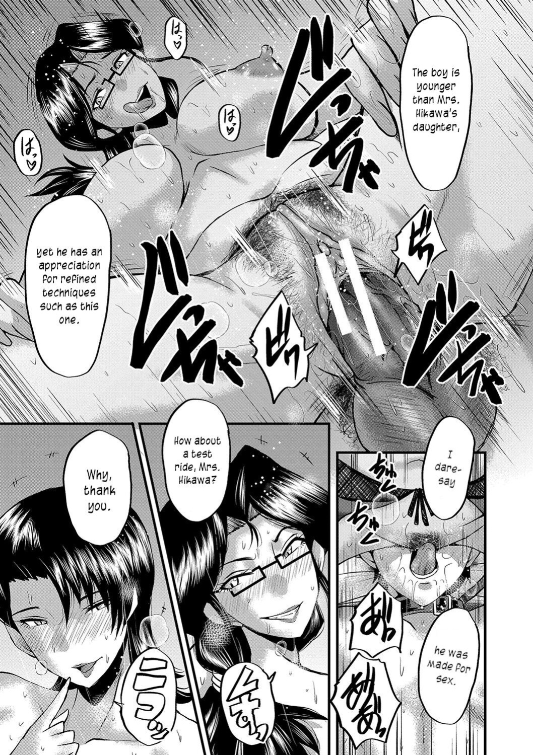 [SINK] Maguwai Madam no Toki + Denshi Haishin Tokuten | Sexy time with MILFs [joobuspaidatr]