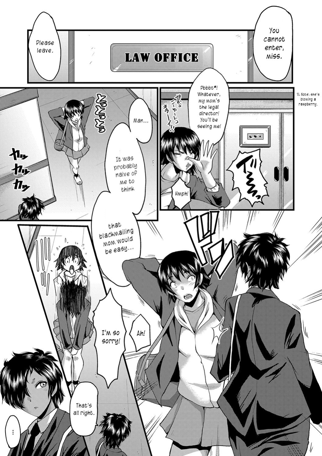 [SINK] Maguwai Madam no Toki + Denshi Haishin Tokuten | Sexy time with MILFs [joobuspaidatr]