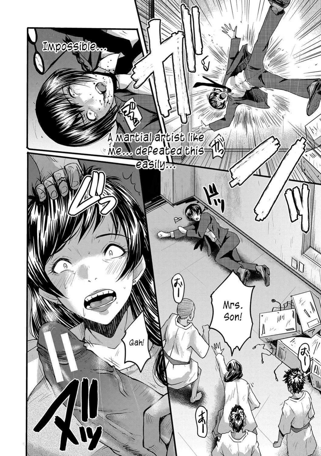 [SINK] Maguwai Madam no Toki + Denshi Haishin Tokuten | Sexy time with MILFs [joobuspaidatr]