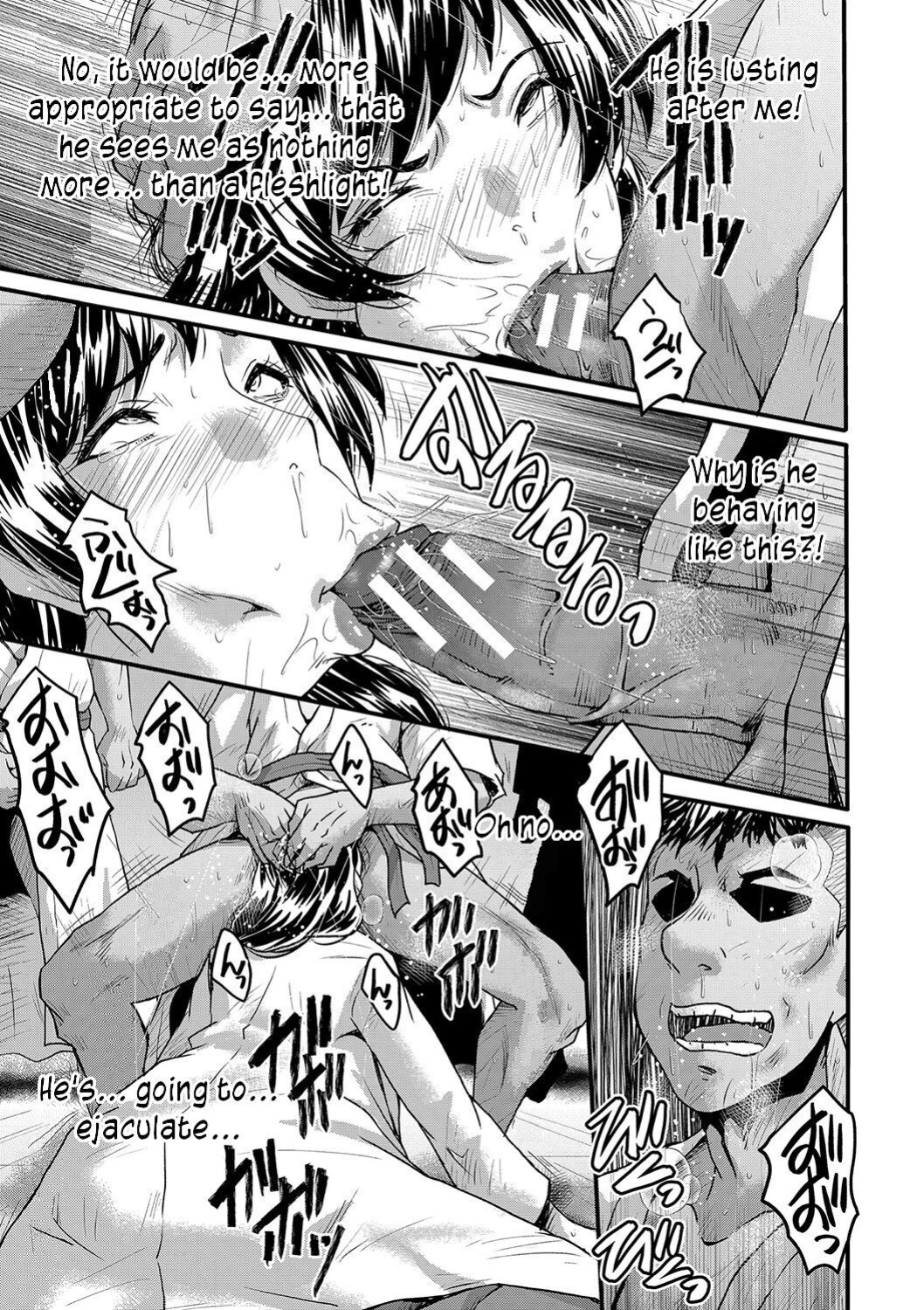 [SINK] Maguwai Madam no Toki + Denshi Haishin Tokuten | Sexy time with MILFs [joobuspaidatr]
