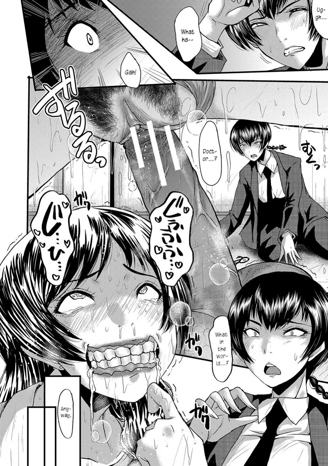 [SINK] Maguwai Madam no Toki + Denshi Haishin Tokuten | Sexy time with MILFs [joobuspaidatr]