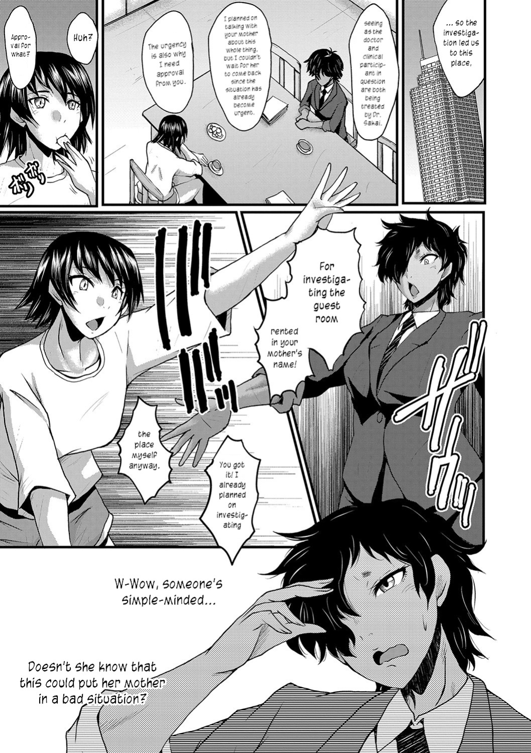 [SINK] Maguwai Madam no Toki + Denshi Haishin Tokuten | Sexy time with MILFs [joobuspaidatr]