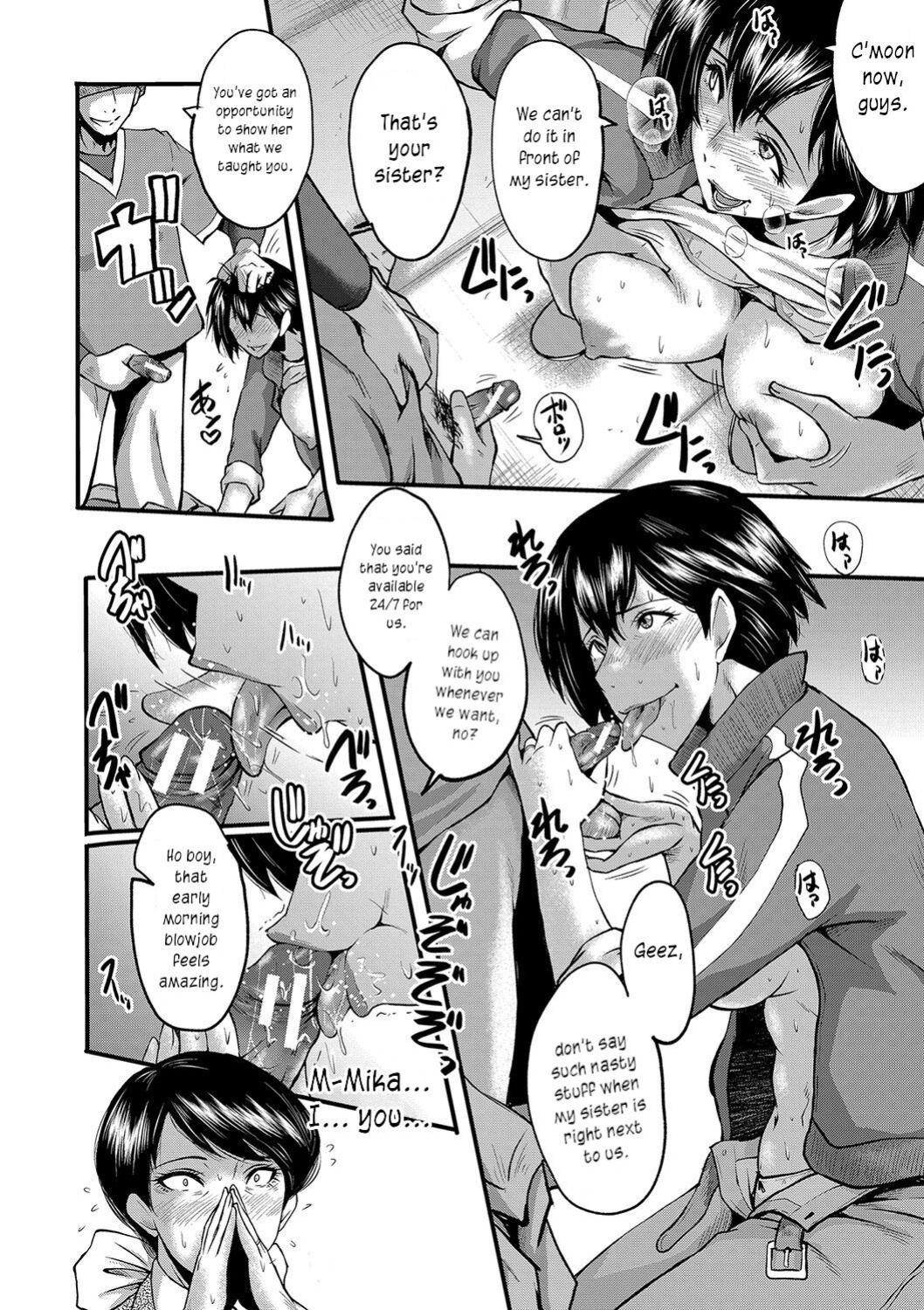 [SINK] Maguwai Madam no Toki + Denshi Haishin Tokuten | Sexy time with MILFs [joobuspaidatr]