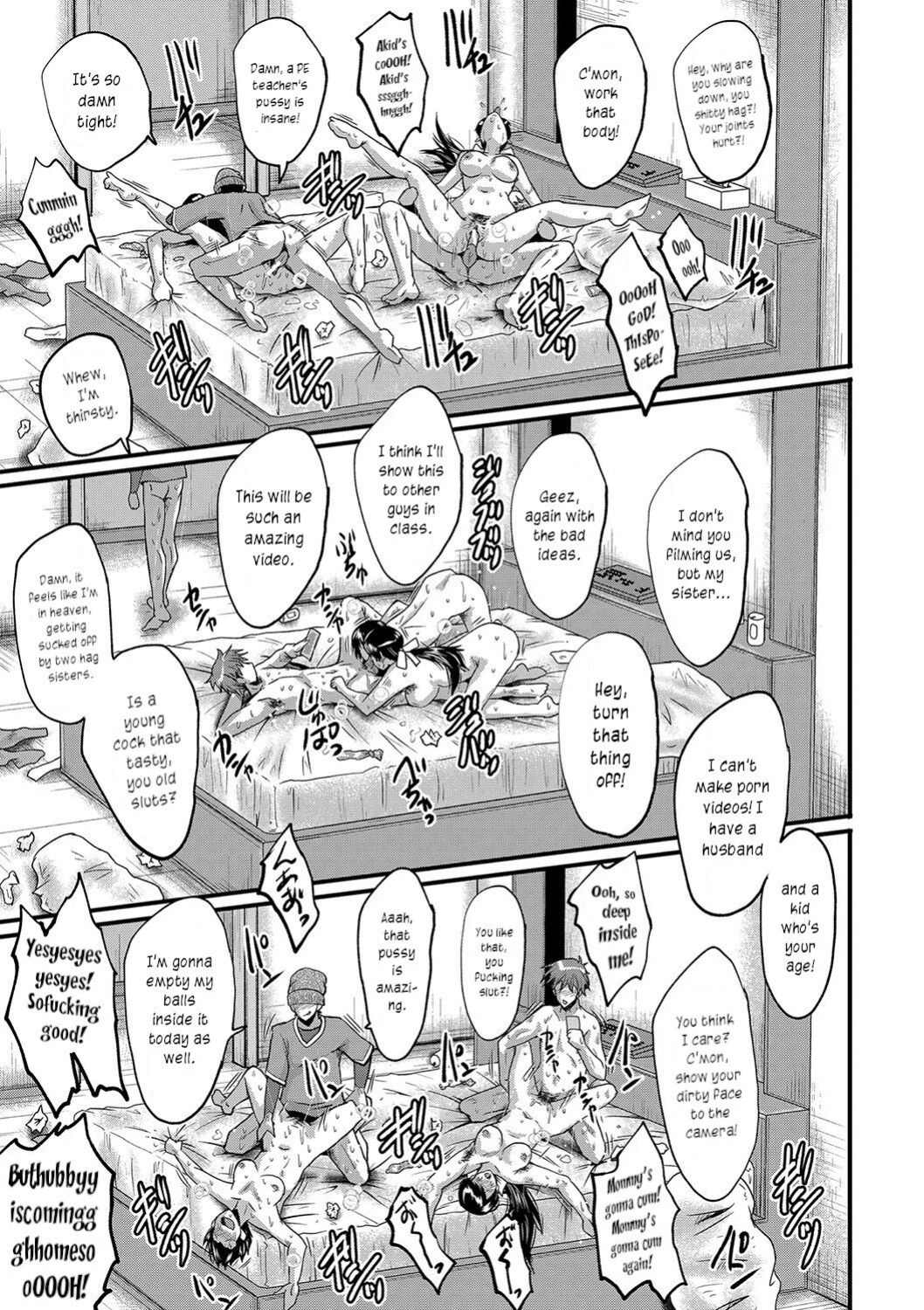 [SINK] Maguwai Madam no Toki + Denshi Haishin Tokuten | Sexy time with MILFs [joobuspaidatr]