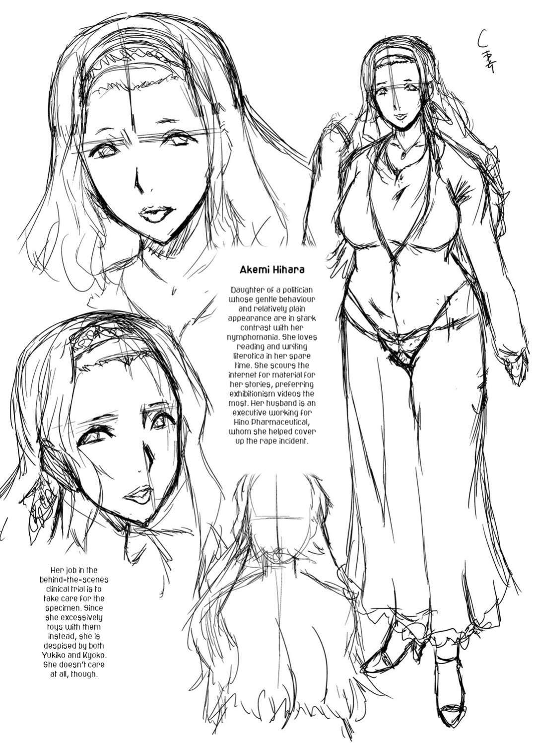 [SINK] Maguwai Madam no Toki + Denshi Haishin Tokuten | Sexy time with MILFs [joobuspaidatr]
