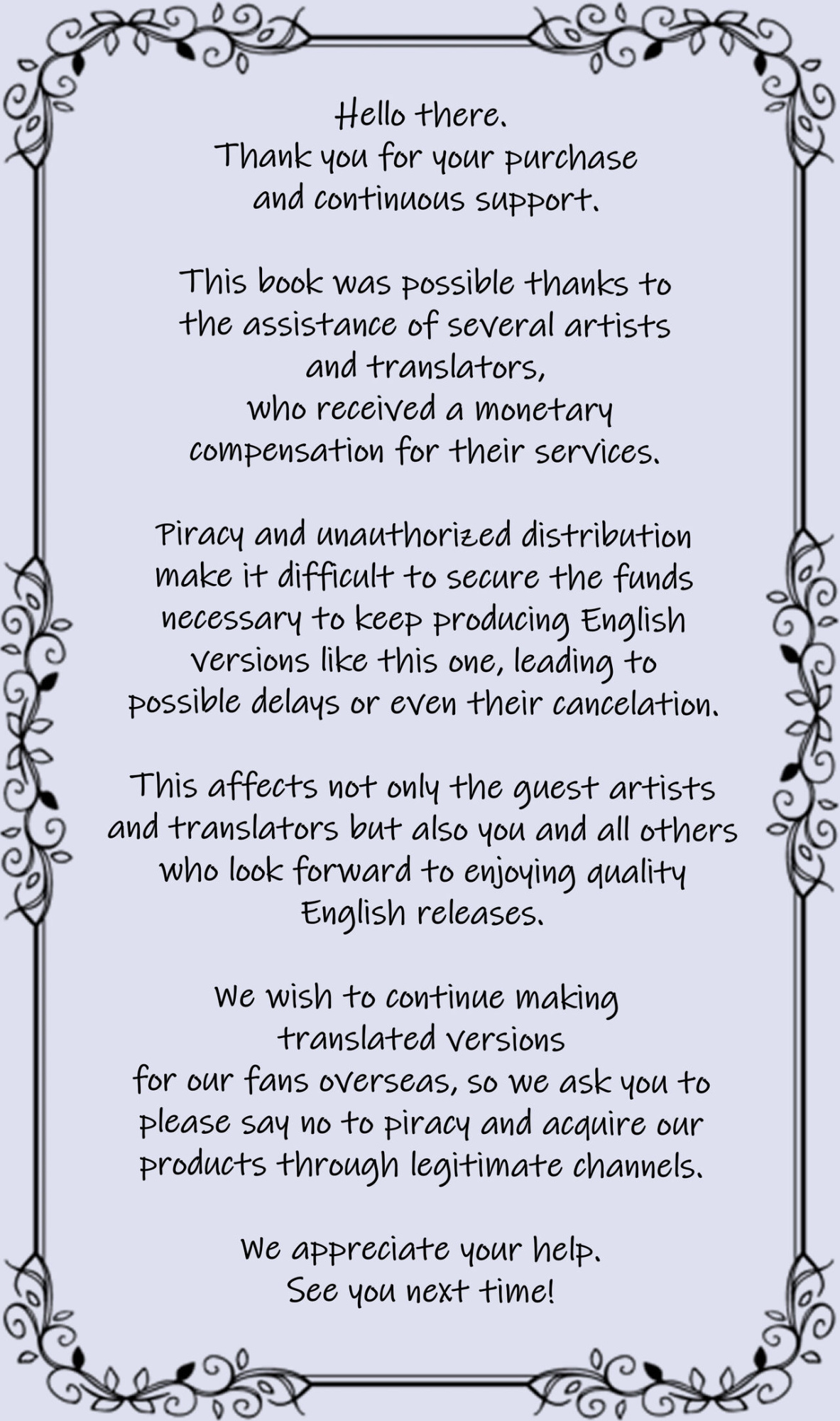 [KAWAZOKO (Kikunyi)] I Respectfully Accept (Star Wars)