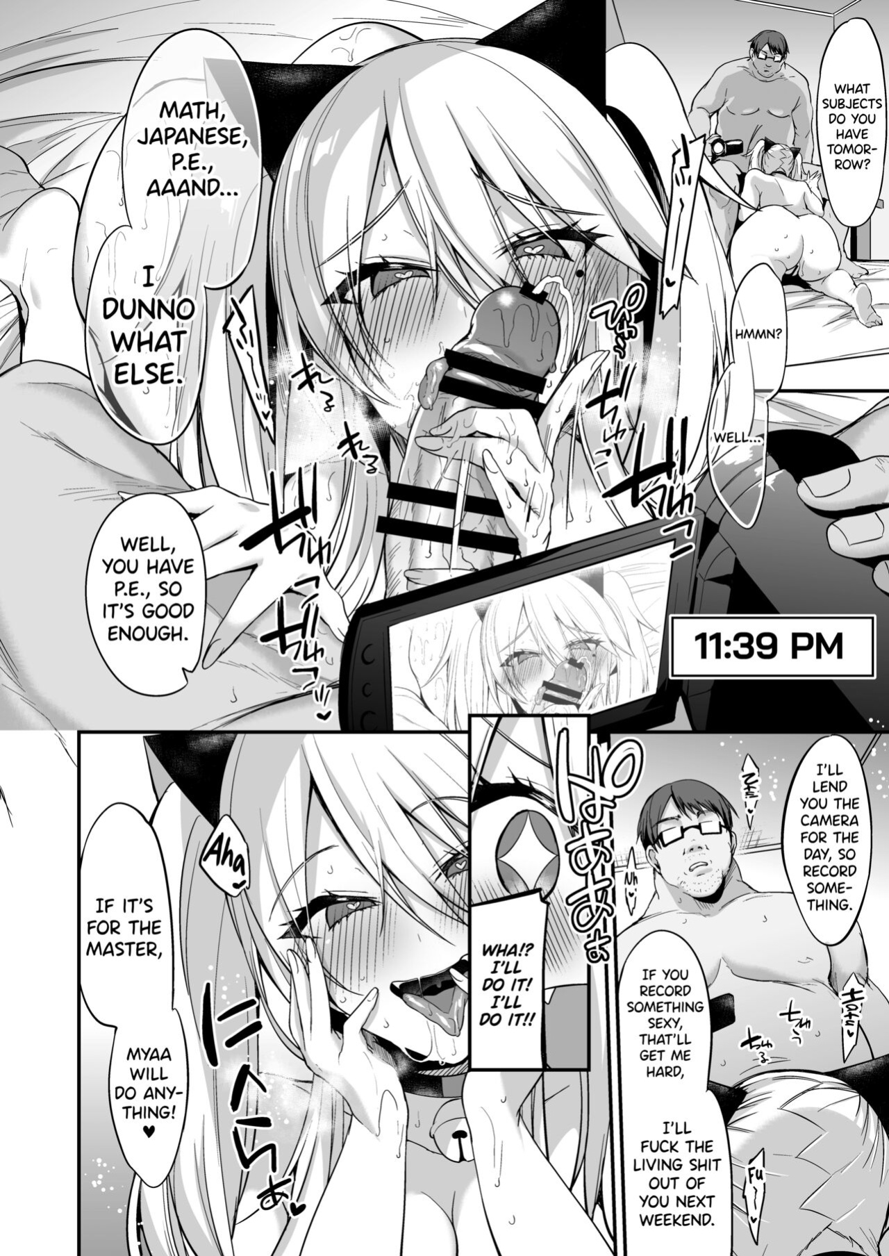 [Ririo Gatto (Kaenuco)] Sokuhame Dekichau JK Miya-chan no Gakkou [biribiri]