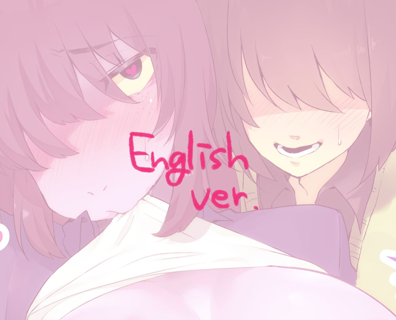 [High Risk High Return (Komugiko)] Ningen x Monster demo Akachan wa Dekimasu ka!? (Deltarune)