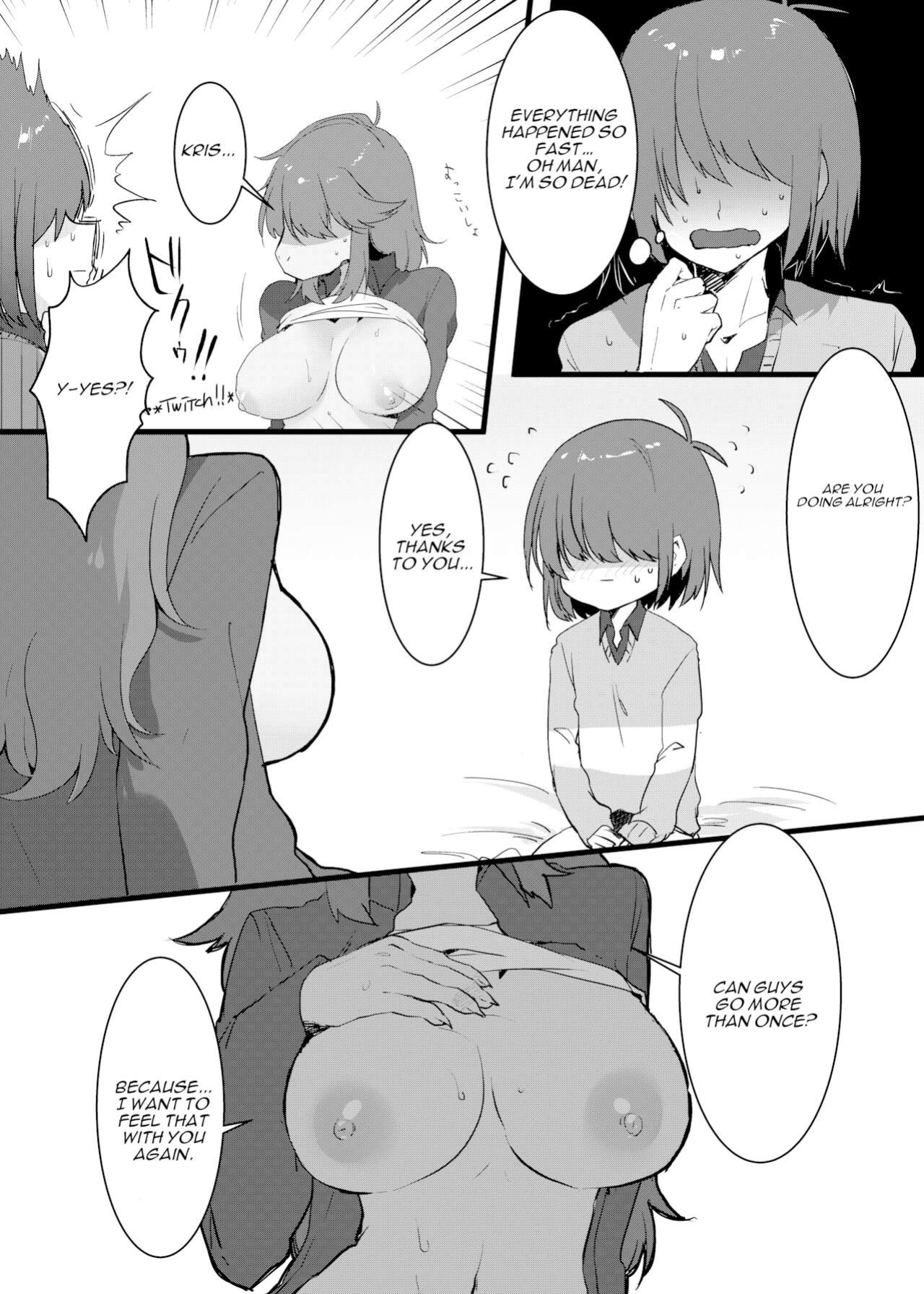 [High Risk High Return (Komugiko)] Ningen x Monster demo Akachan wa Dekimasu ka!? (Deltarune)