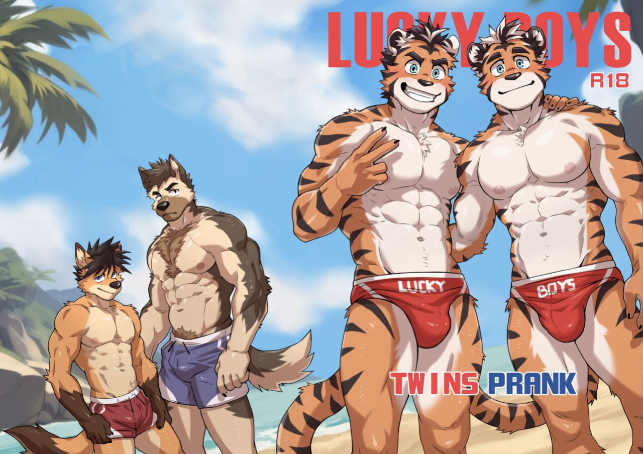 [Kumayaki (KUMAK)] Lucky Boys - Twins Prank (Uncensored)