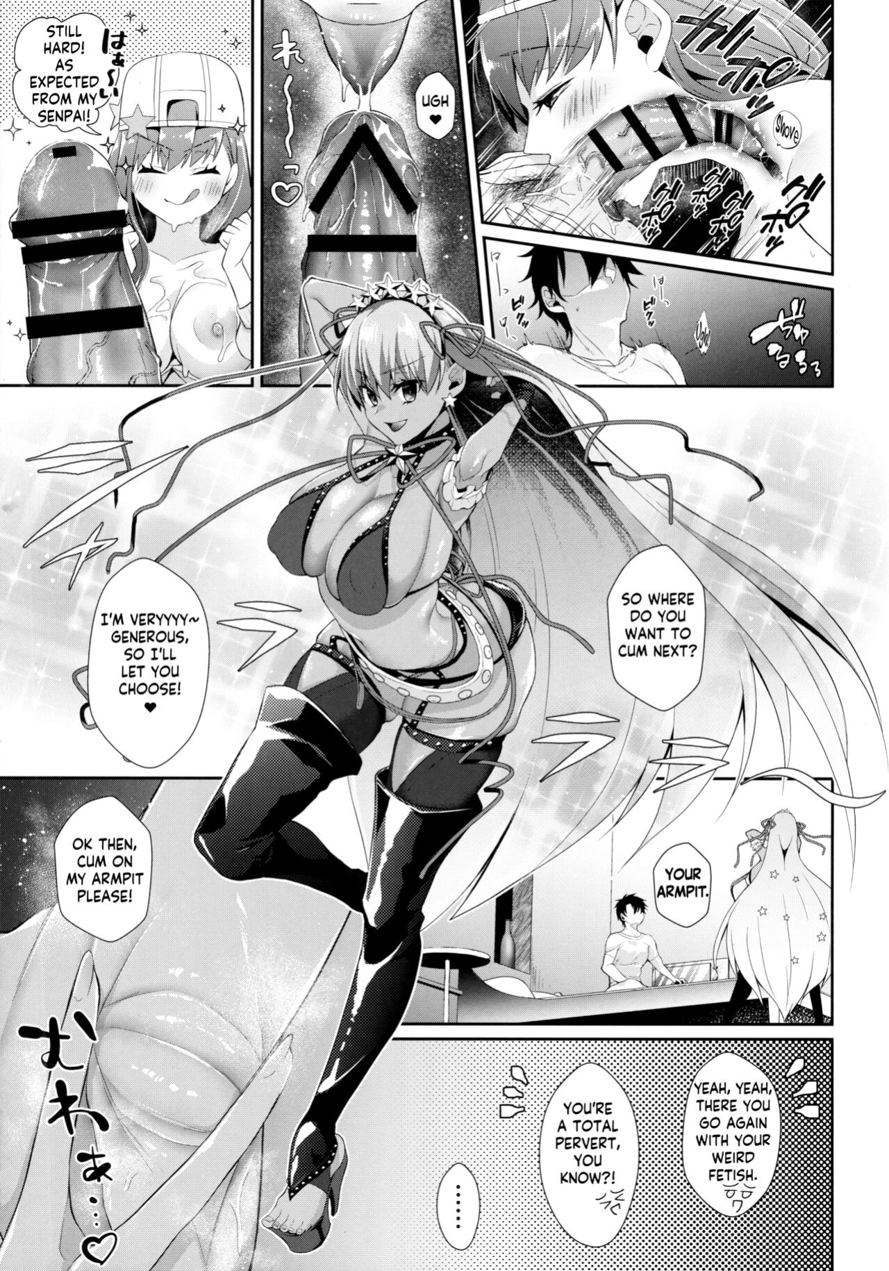 (C100) [Argon (Kuzuya)] Wakarase! Haiboku BB-chan | Correction! Bratty BB-chan defeated! (Fate/Grand Order) [KM_42]