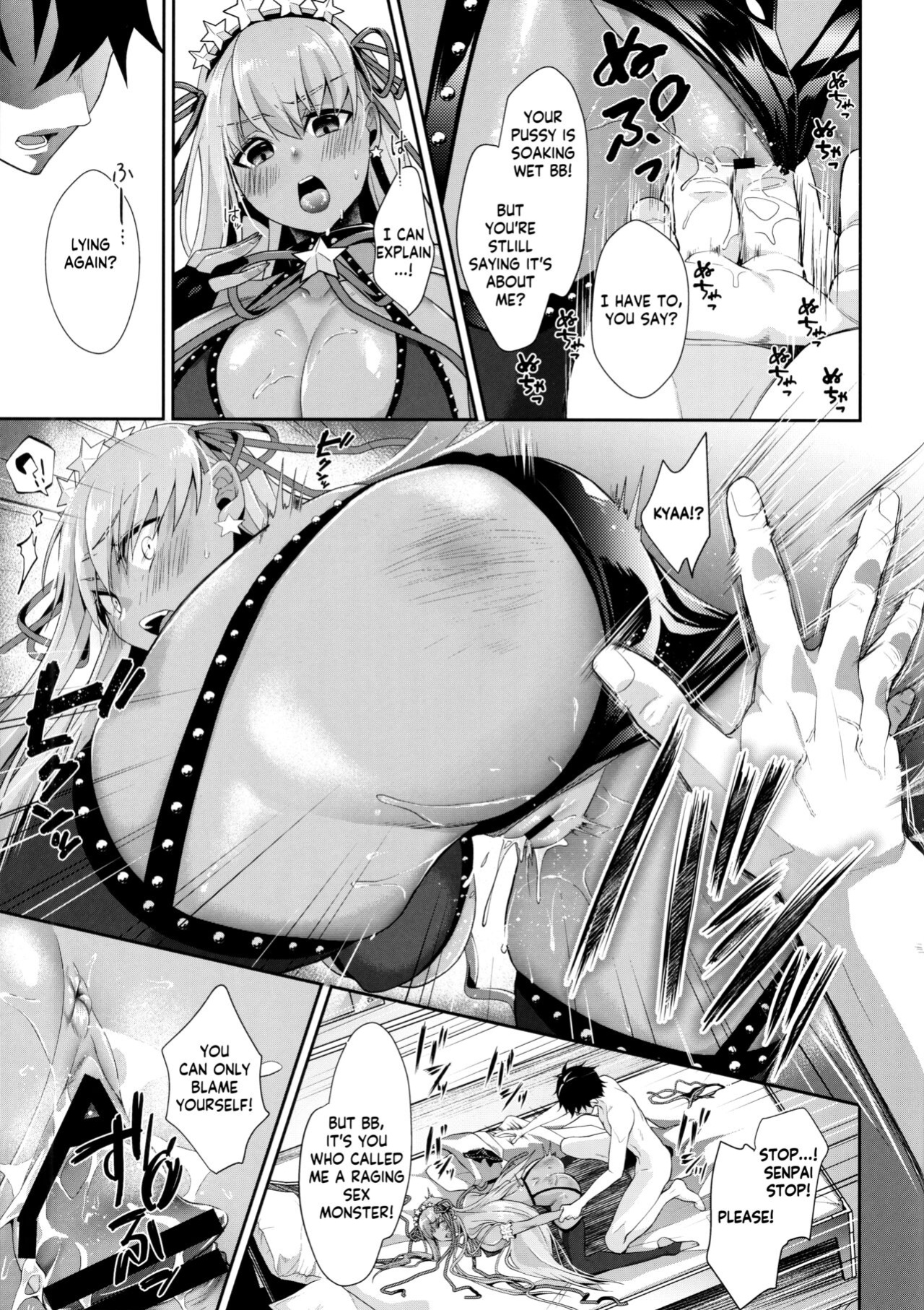 (C100) [Argon (Kuzuya)] Wakarase! Haiboku BB-chan | Correction! Bratty BB-chan defeated! (Fate/Grand Order) [KM_42]