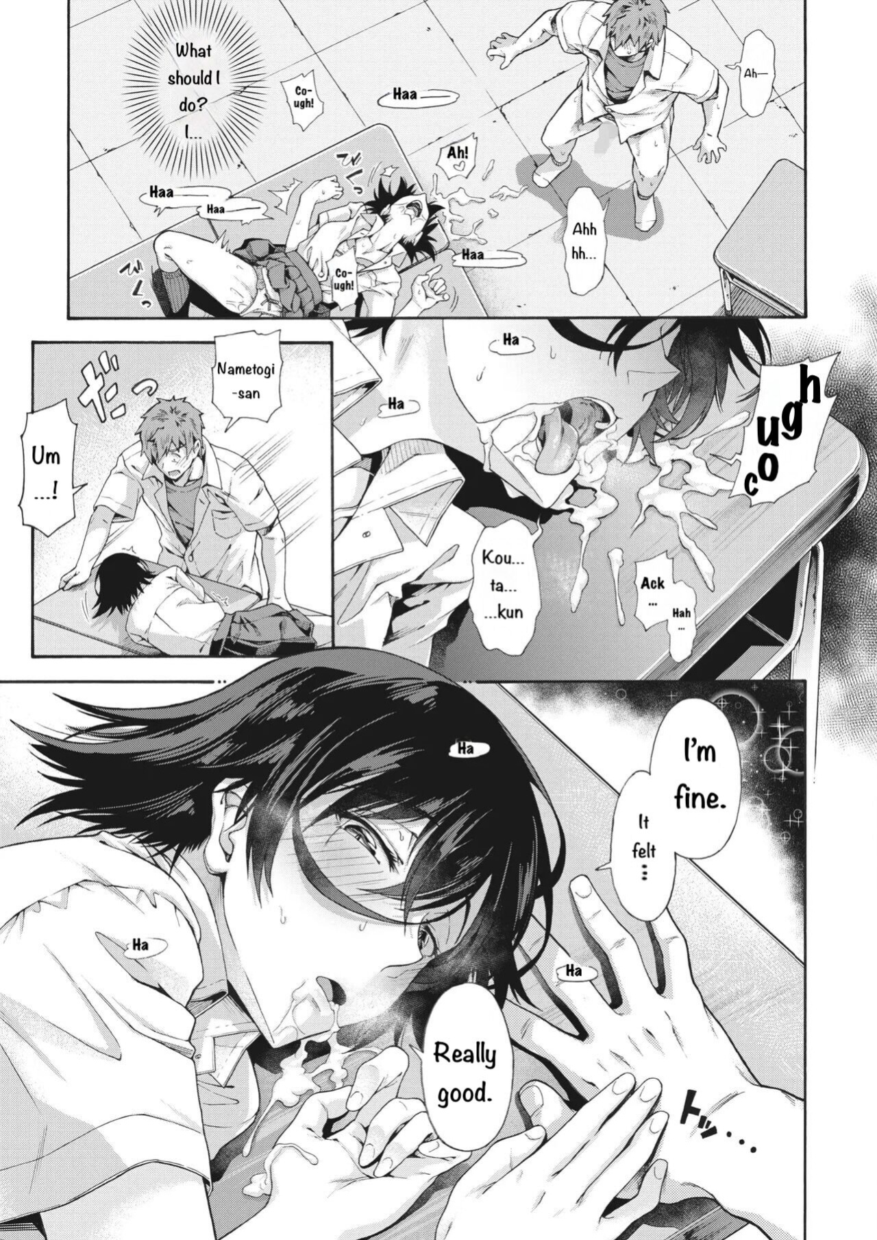 [Kasetsu Makoto] Gakuen Ura Service (Seishun Guidance) 2-5