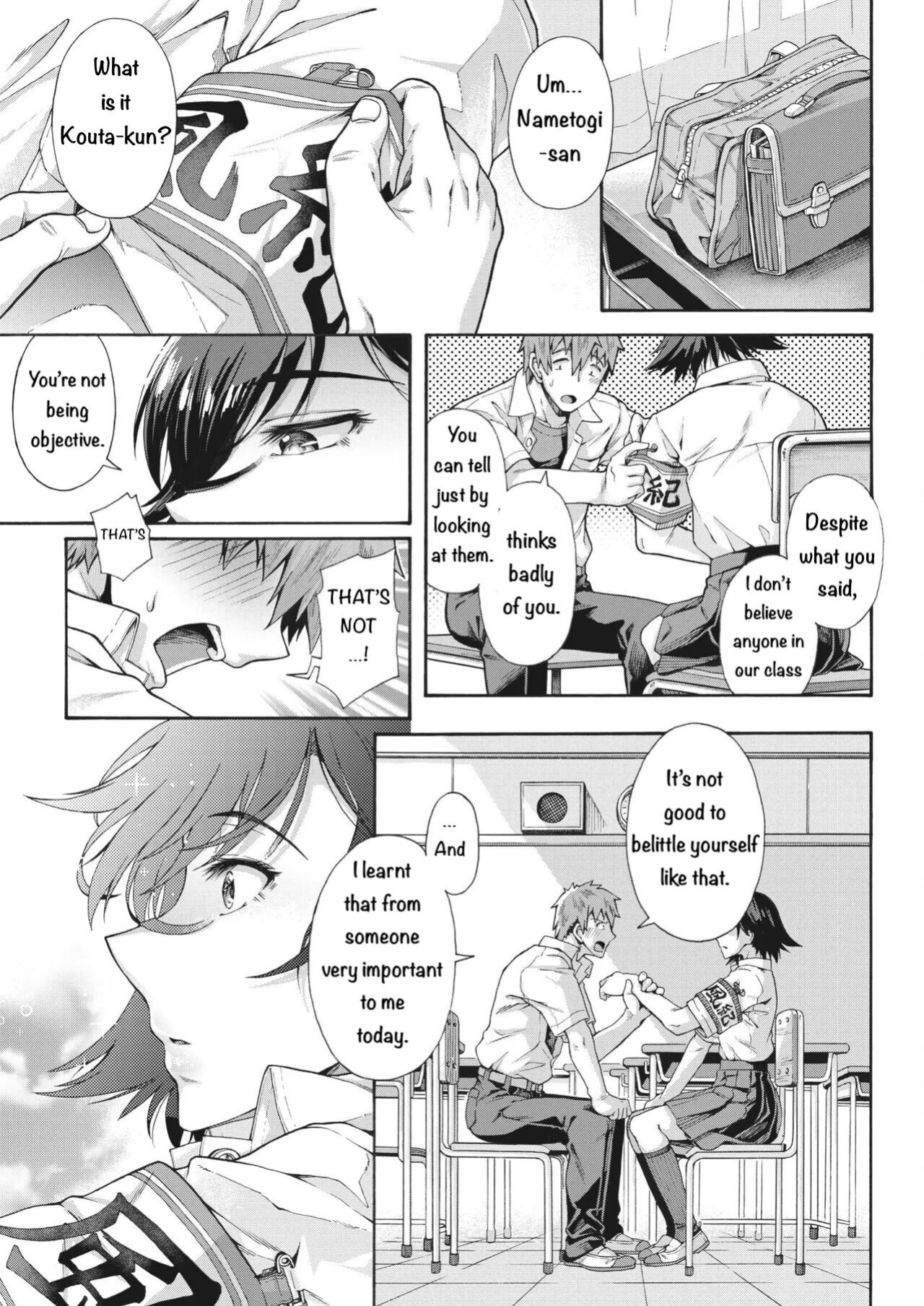 [Kasetsu Makoto] Gakuen Ura Service (Seishun Guidance) 2-5