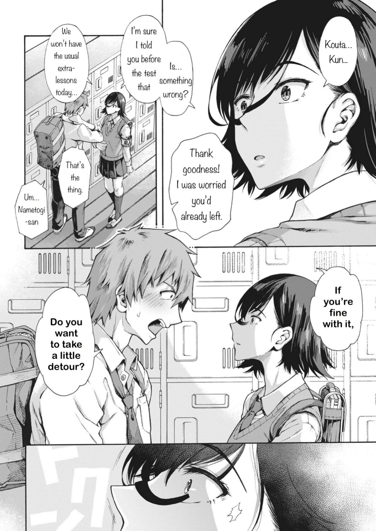 [Kasetsu Makoto] Gakuen Ura Service (Seishun Guidance) 2-5