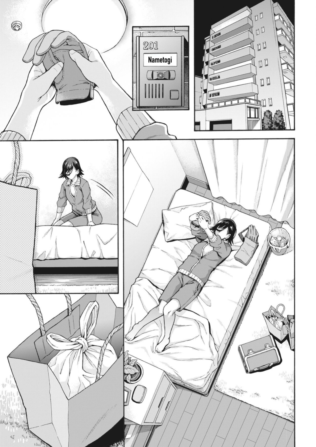 [Kasetsu Makoto] Gakuen Ura Service (Seishun Guidance) 2-5