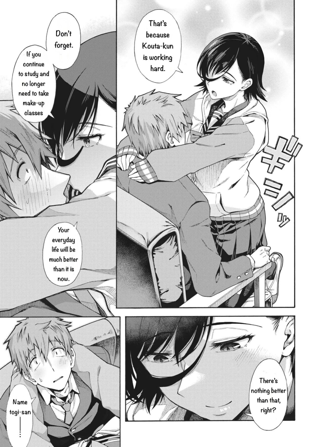 [Kasetsu Makoto] Gakuen Ura Service (Seishun Guidance) 2-5