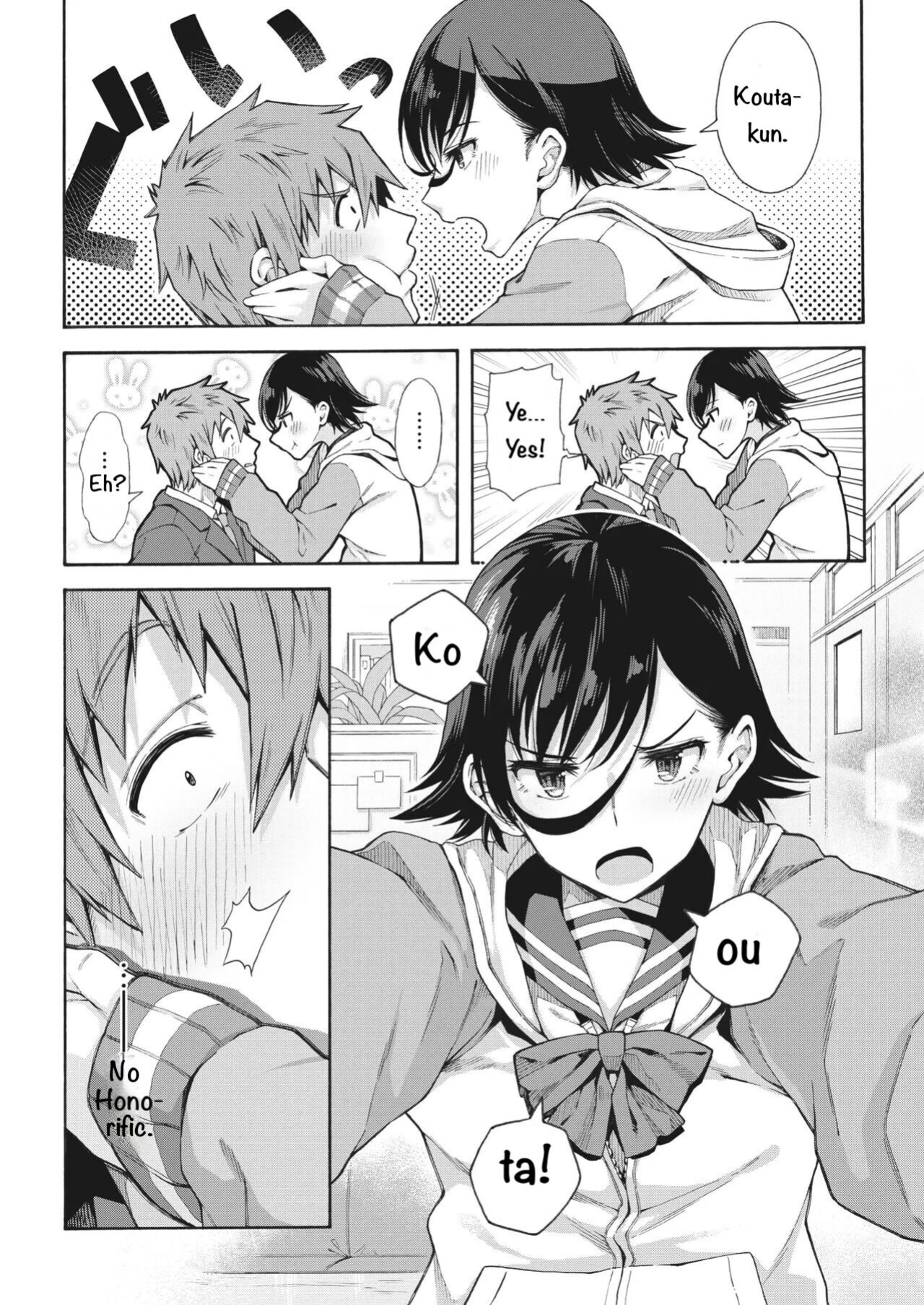 [Kasetsu Makoto] Gakuen Ura Service (Seishun Guidance) 2-5