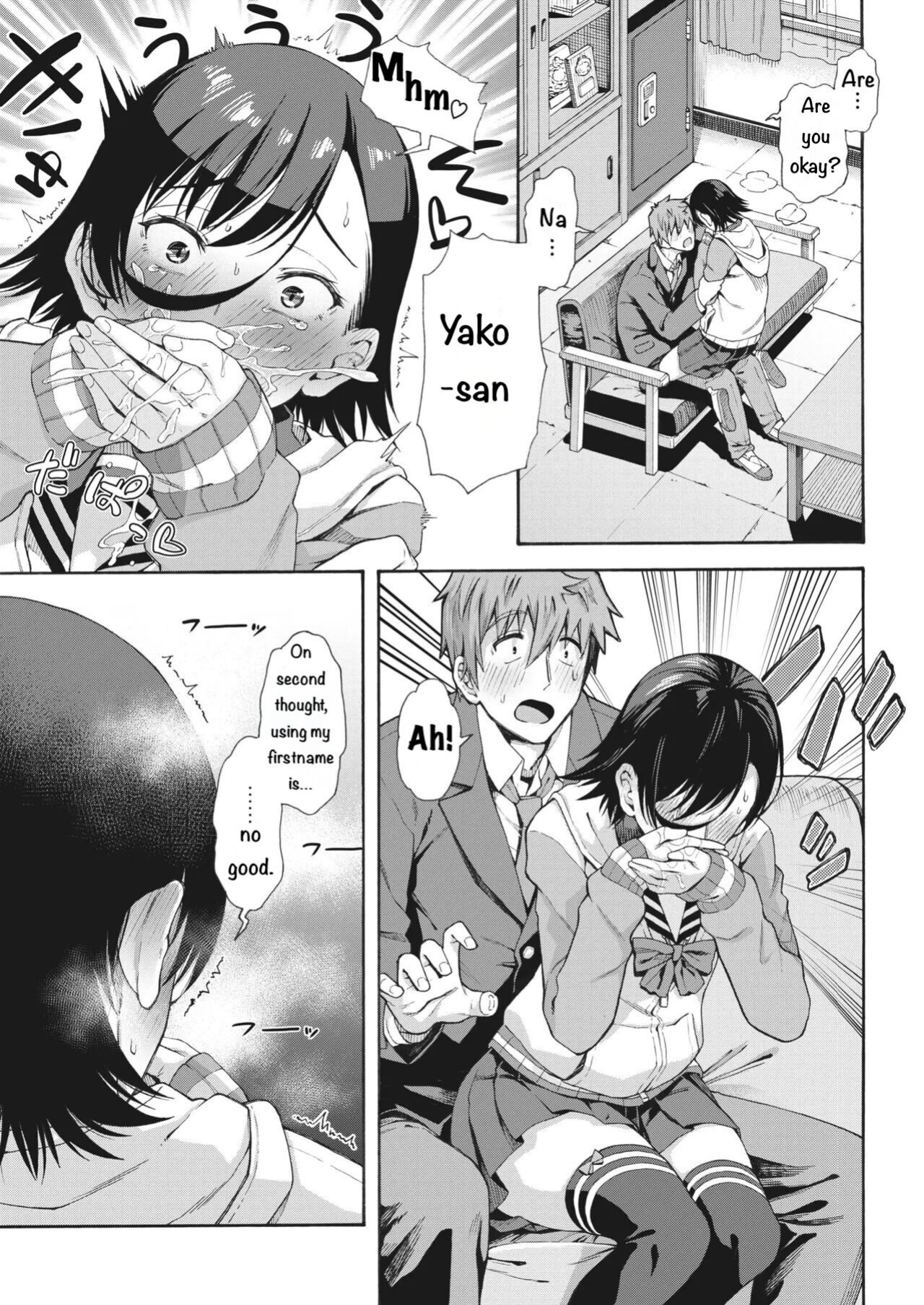 [Kasetsu Makoto] Gakuen Ura Service (Seishun Guidance) 2-5