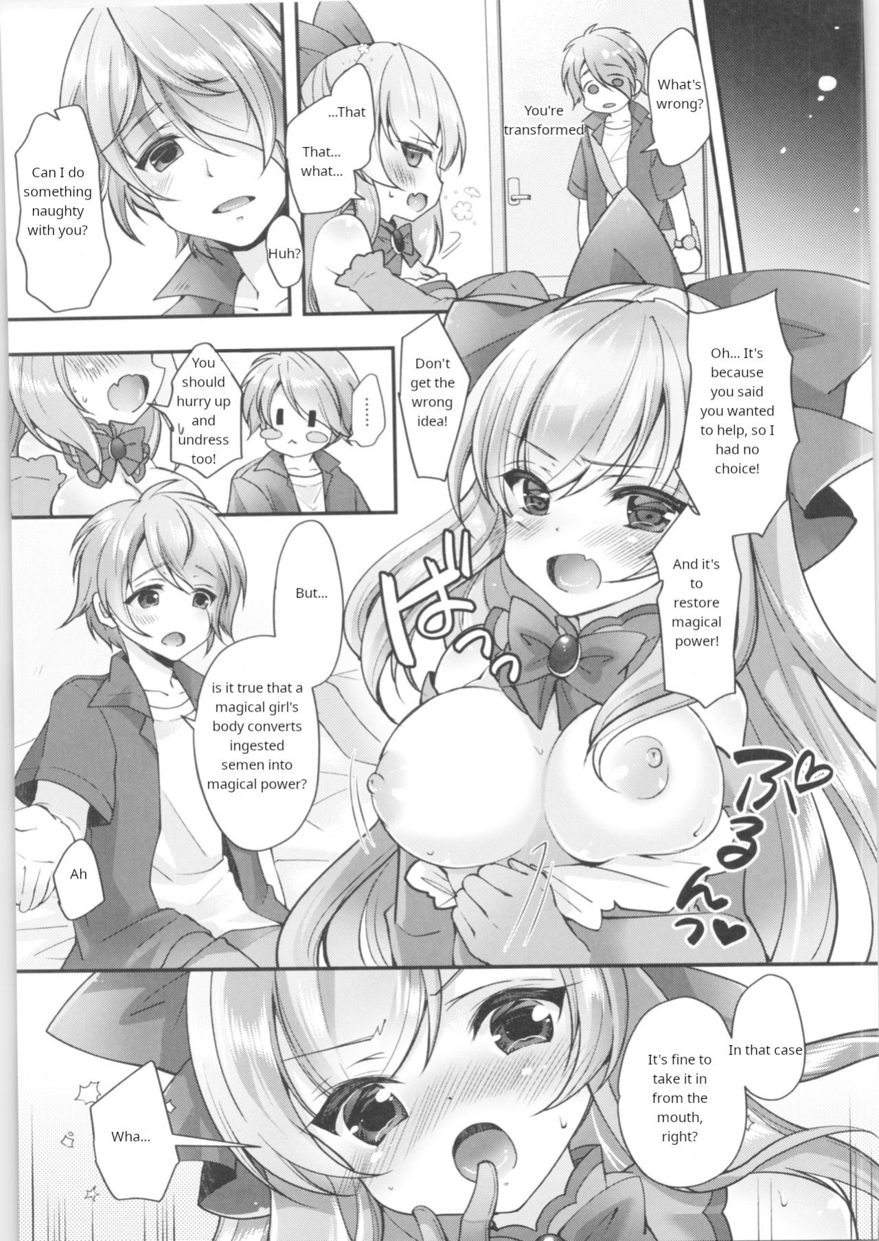 [TSF no F (F, Yotsuba Chika)] TS Mahou Shoujo Hiromi Ch. 3