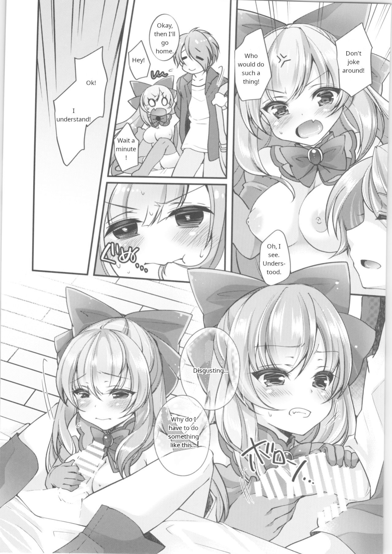 [TSF no F (F, Yotsuba Chika)] TS Mahou Shoujo Hiromi Ch. 3
